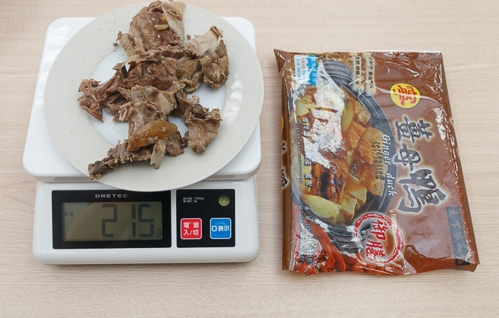 商品資料照片(順序 32)