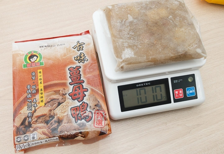 商品資料照片(順序 33)
