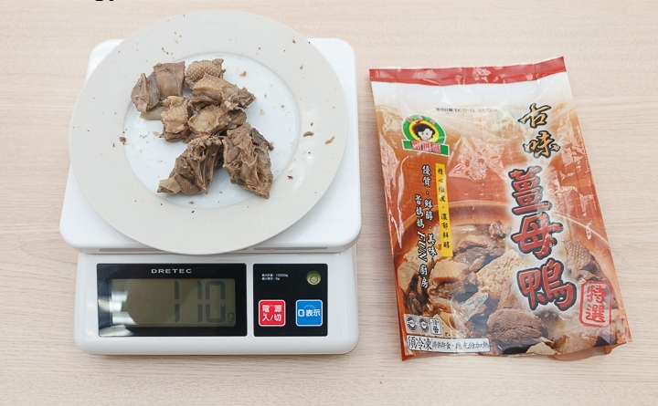 商品資料照片(順序 34)