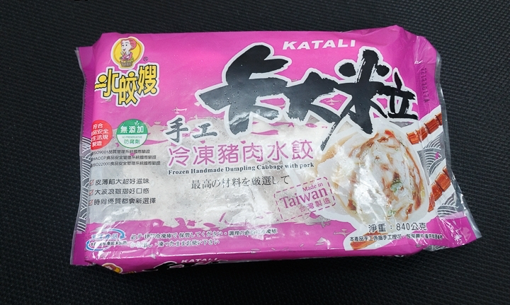 水餃嫂手工冷凍豬肉水餃商品照片
