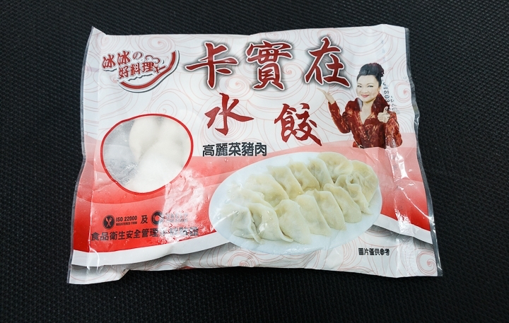 冰冰好料理卡實在水餃高麗菜豬肉商品照片