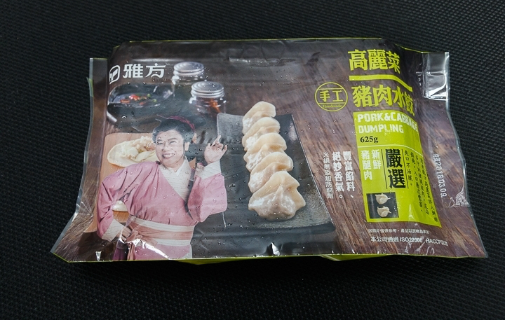雅方高麗菜豬肉商品照片