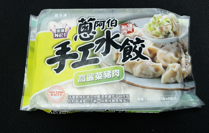 蔥阿伯手工水餃高麗菜豬肉商品照片