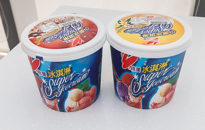 商品標示照片 1