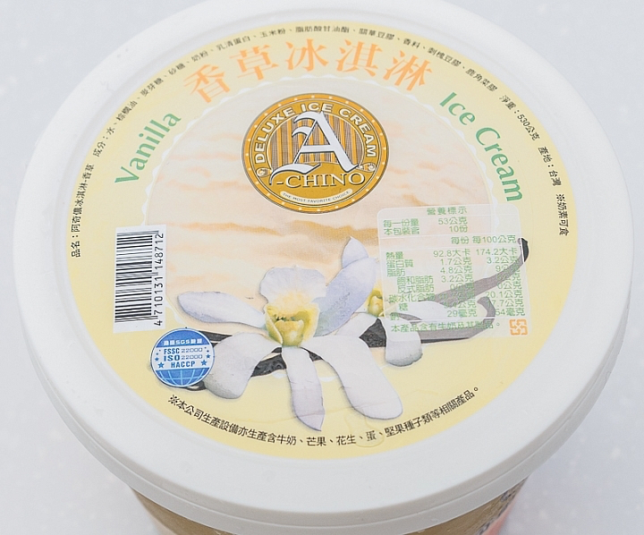 商品標示照片 6