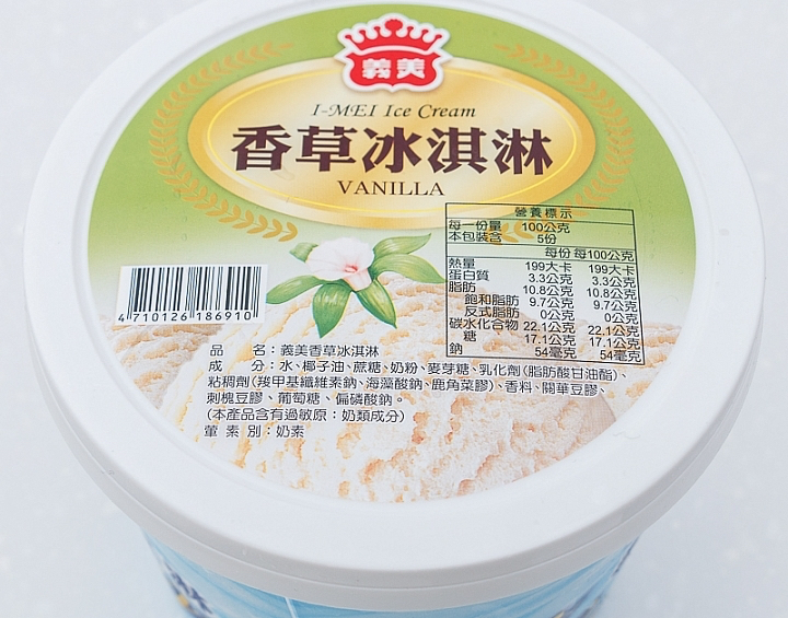 商品標示照片 10
