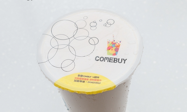 COMEBUY 珍珠奶茶商品照片
