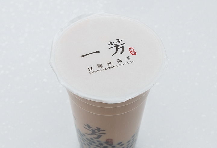 一芳粉圓鮮奶茶商品照片