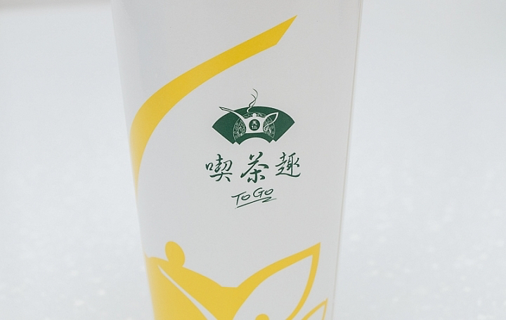 天仁喫茶趣珍珠奶茶商品照片,相簿第 2 張