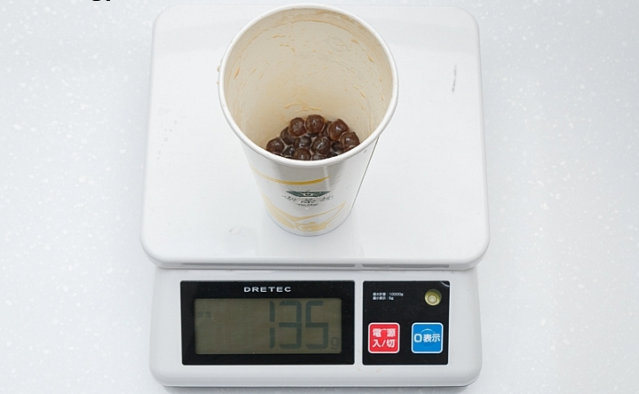 天仁喫茶趣珍珠奶茶商品照片,相簿第 4 張