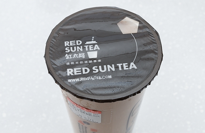 紅太陽白玉珍珠伯爵鮮奶茶商品照片