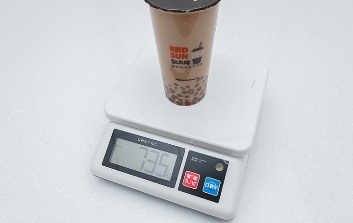 紅太陽白玉珍珠伯爵鮮奶茶商品照片,相簿第 3 張