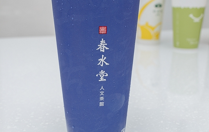 春水堂珍珠奶茶商品照片,相簿第 2 張