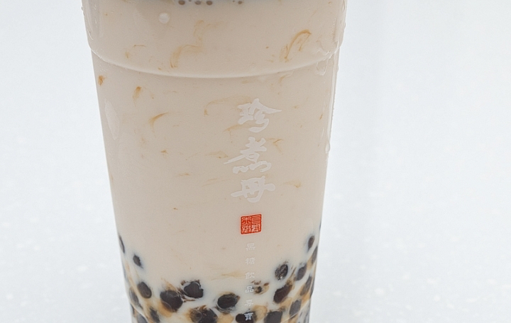 珍煮丹黑糖珍珠鮮奶商品照片,相簿第 2 張