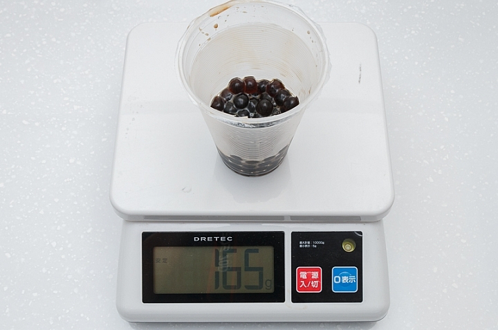 陳三鼎黑糖青蛙撞奶商品照片,相簿第 3 張
