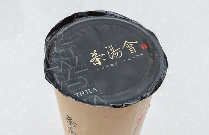 茶湯會珍珠奶茶商品照片