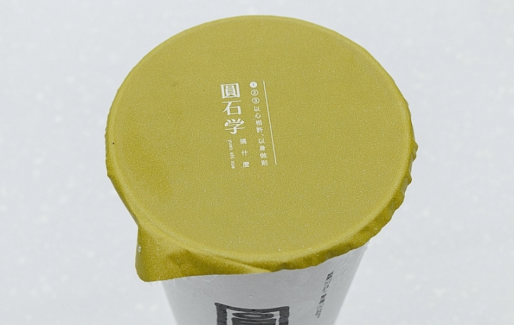 圓石禪飲圓石奶茶商品照片