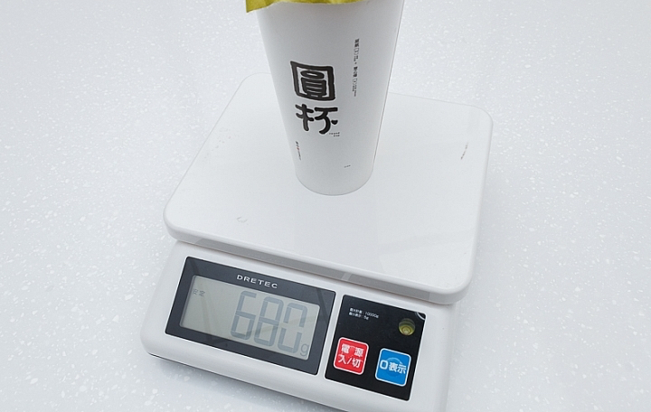 圓石禪飲圓石奶茶商品照片,相簿第 3 張