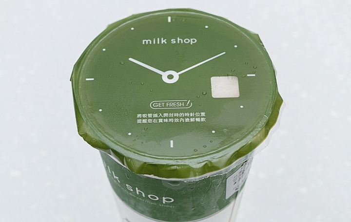 迷客夏珍珠紅茶拿鐵商品照片
