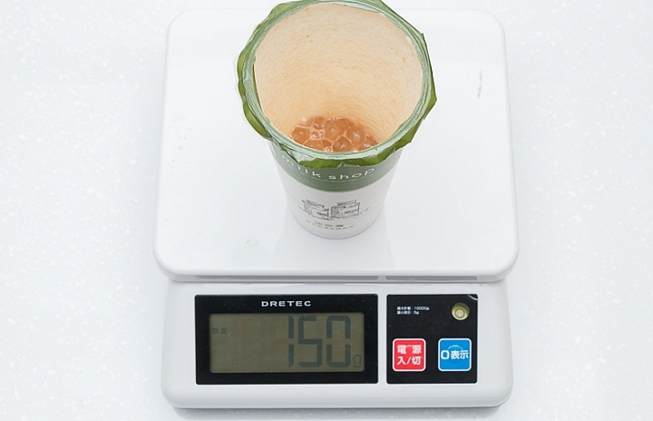 迷客夏珍珠紅茶拿鐵商品照片,相簿第 4 張