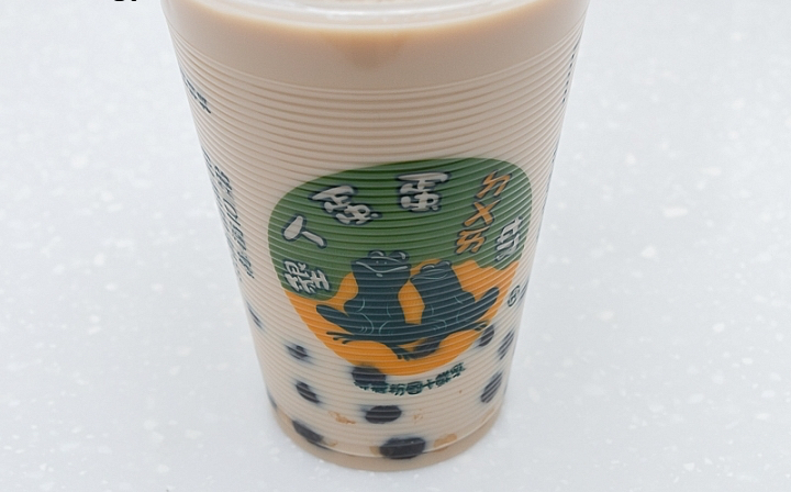 墾丁蛋蛋黑糖粉圓加牛奶商品照片,相簿第 2 張