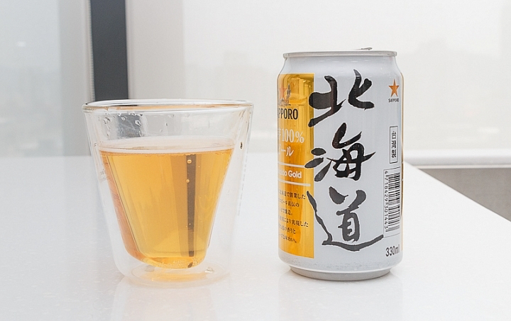 三寶樂北海道 Gold商品照片,相簿第 2 張