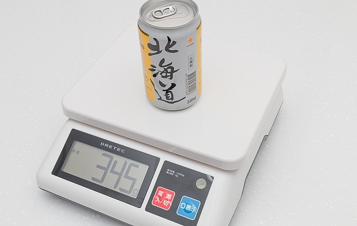 三寶樂北海道 Gold商品照片,相簿第 3 張