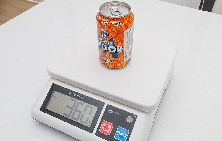 西班牙艾比多啤酒商品照片,相簿第 3 張