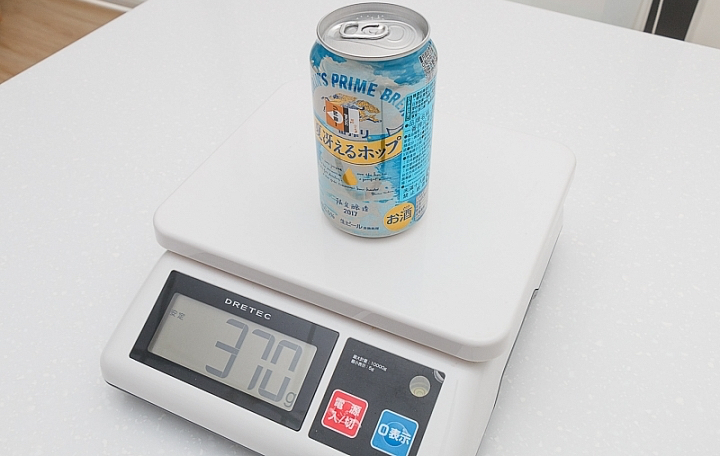 麒麟一番搾沁藍商品照片,相簿第 3 張