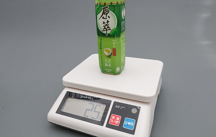 原萃日式綠茶商品照片,相簿第 4 張