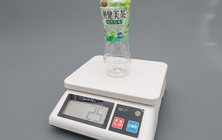 爽健美茶商品照片,相簿第 4 張