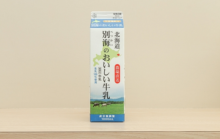 北海道別海牛乳商品照片