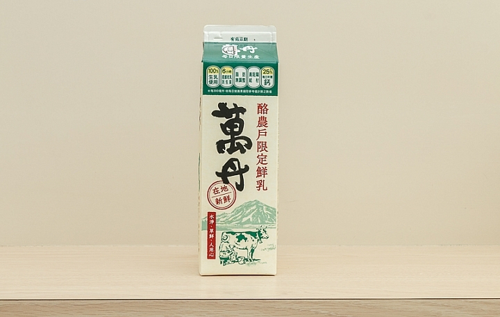 萬丹酪農戶鮮乳商品照片