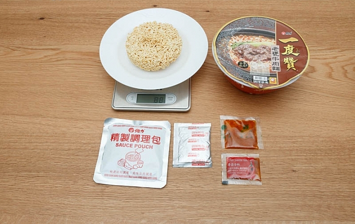 一度贊老甕牛肉麵商品照片,相簿第 2 張