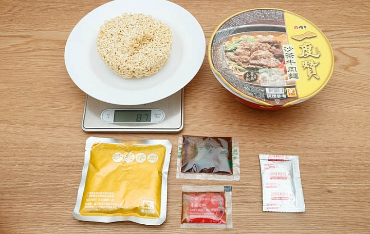 一度贊沙茶牛肉麵商品照片,相簿第 2 張