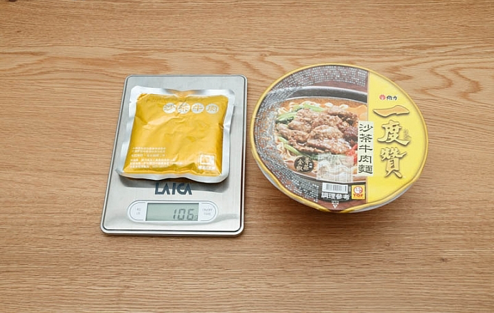 一度贊沙茶牛肉麵商品照片,相簿第 3 張