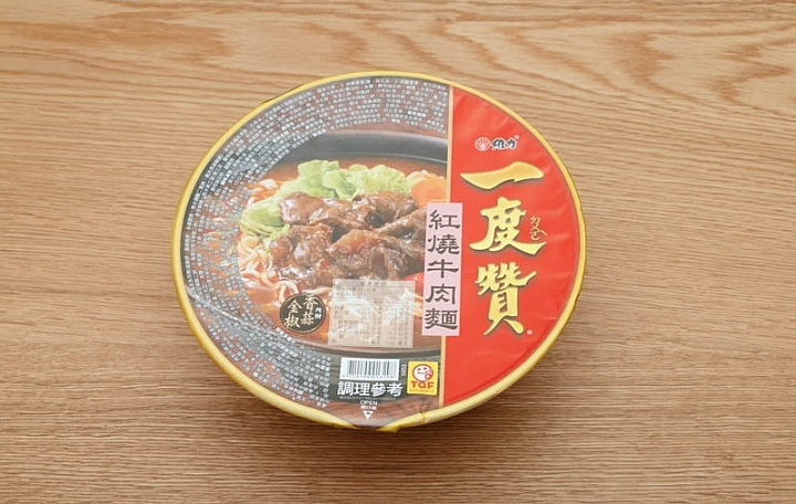 一度贊紅燒牛肉麵商品照片