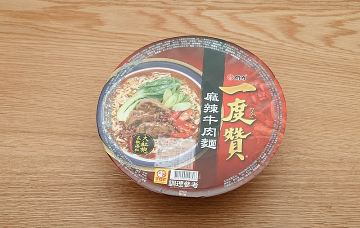 一度贊麻辣牛肉麵商品照片