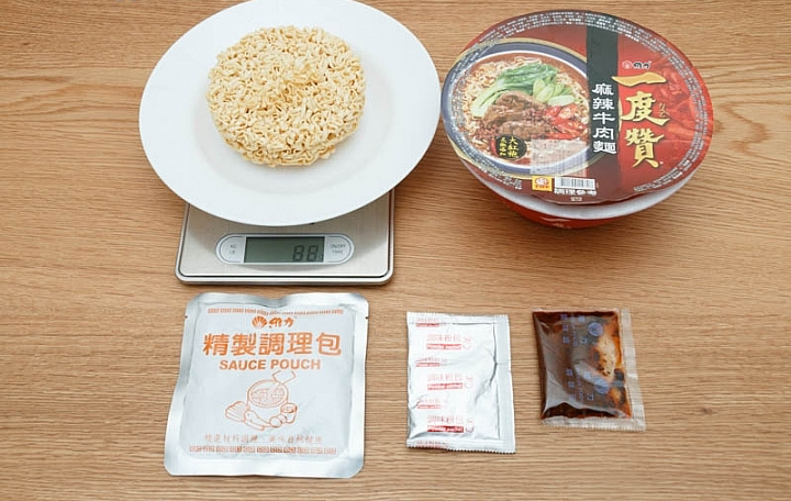 一度贊麻辣牛肉麵商品照片,相簿第 2 張