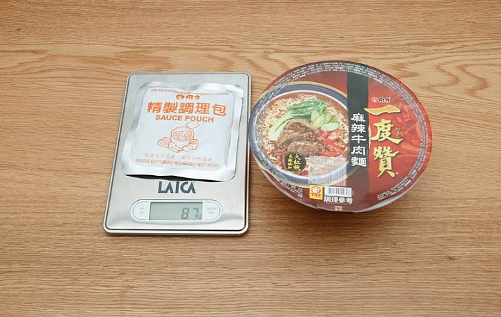 一度贊麻辣牛肉麵商品照片,相簿第 3 張