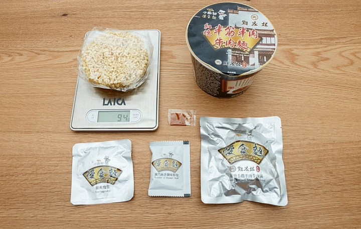 小廚師紅燒半筋半肉牛肉麵商品照片,相簿第 2 張