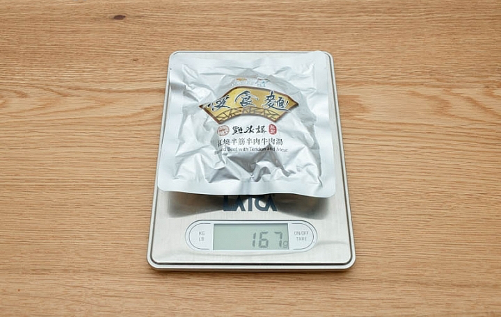 小廚師紅燒半筋半肉牛肉麵商品照片,相簿第 3 張