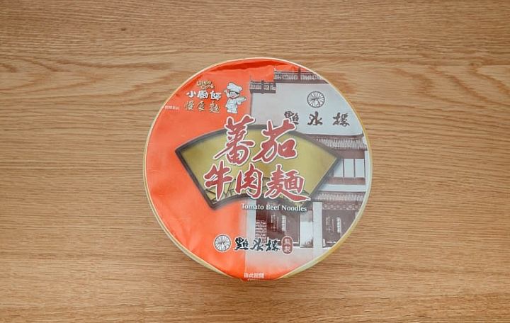 小廚師蕃茄牛肉麵商品照片