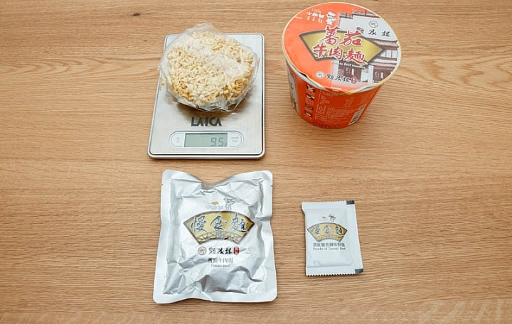 小廚師蕃茄牛肉麵商品照片,相簿第 2 張