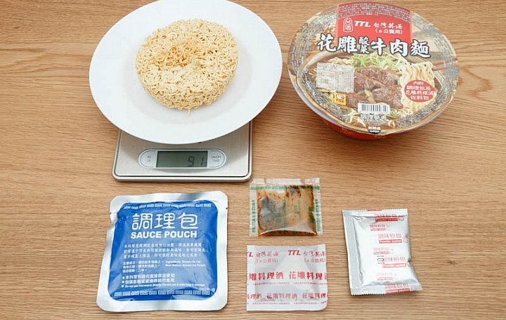 台酒花雕酸菜牛肉麵商品照片,相簿第 2 張