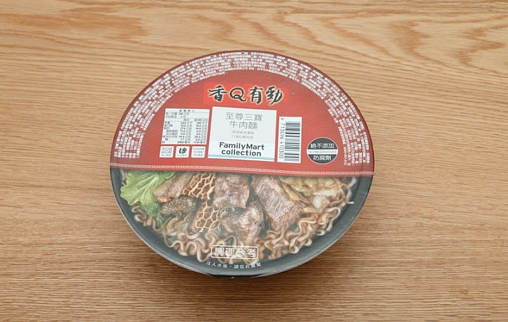 全家至尊三寶牛肉麵商品照片