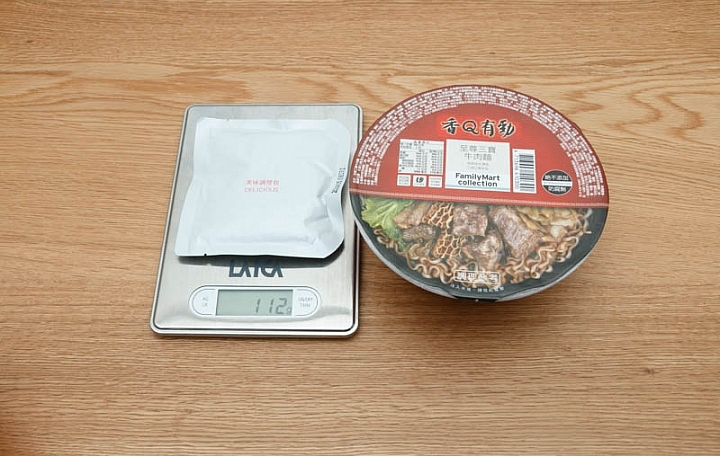 全家至尊三寶牛肉麵商品照片,相簿第 3 張