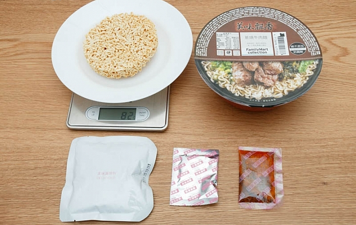全家蔥燒牛肉麵商品照片,相簿第 2 張