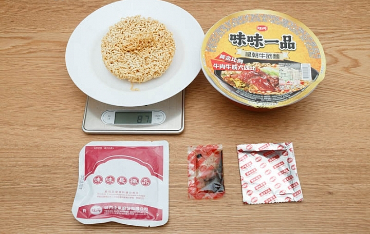 味味一品皇朝牛筋麵商品照片,相簿第 2 張