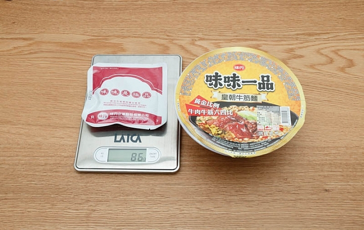 味味一品皇朝牛筋麵商品照片,相簿第 3 張